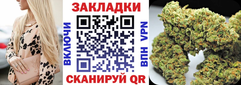 Купить наркотики сайты Шатура СК  МЕТАМФЕТАМИН  блэк спрут ССЫЛКА  Меф 