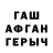 APVP СК КРИС Sasha Rasha
