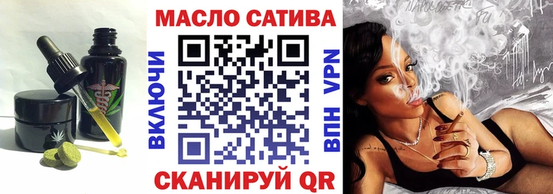 Canna-Cookies конопля где продают наркотики Шатура