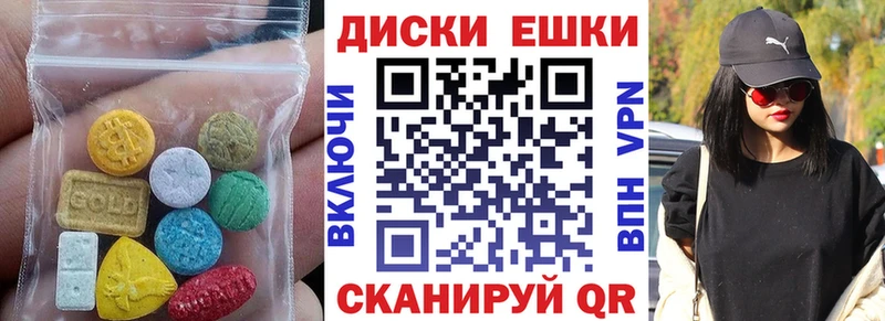 Ecstasy DUBAI  Шатура 
