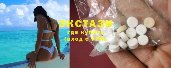 альфа пвп VHQ Богданович