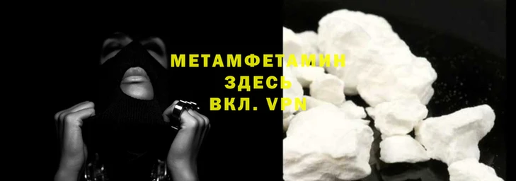 ГАЛЛЮЦИНОГЕННЫЕ ГРИБЫ Богородск