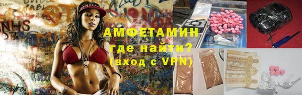 мдма Богородицк