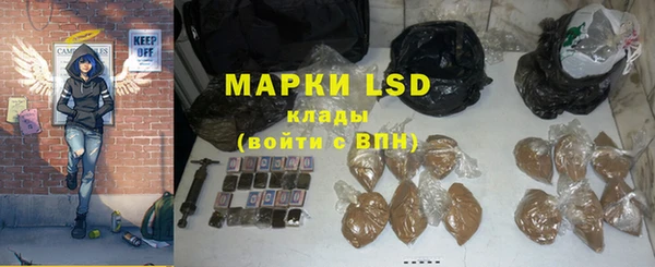 мдма Богородицк