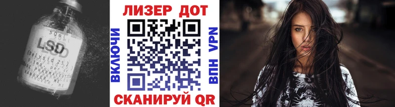 blacksprut   наркотики  Шатура  LSD-25 экстази кислота 